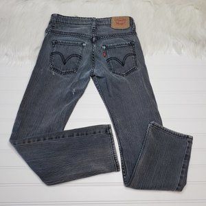 LEVI'S 511 Jeans 25x25 Black Skinny Stretch Red Tab Destroyed Stains Holes Wear